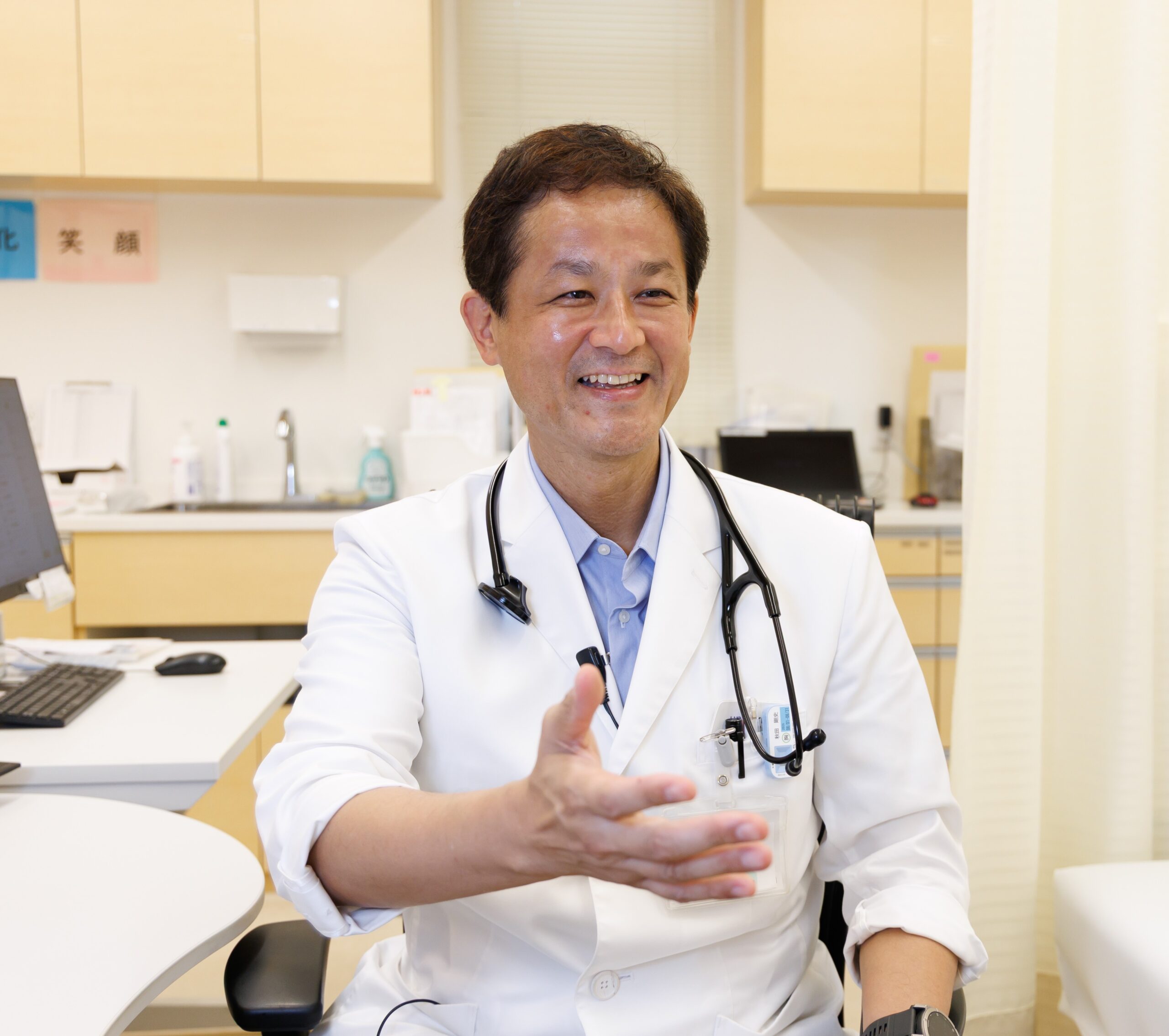 院長 秋田剛史